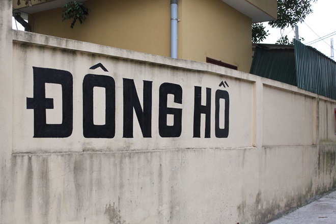 Phóng sự ảnh: Làng tranh Đông Hồ