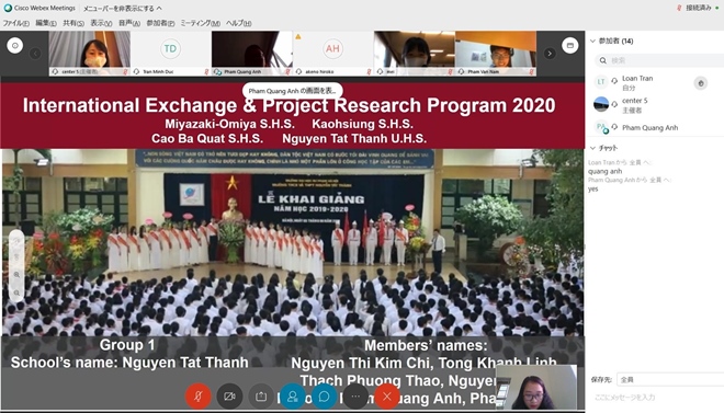 Tình hữu nghị giữa mùa đại dịch: Trường THCS&THPT Nguyễn Tất Thành – Trường Trung học Miyazaki Omiya