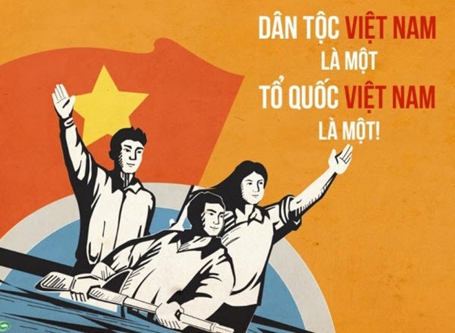 Mến thương vô cùng, Tổ quốc ta ơi!