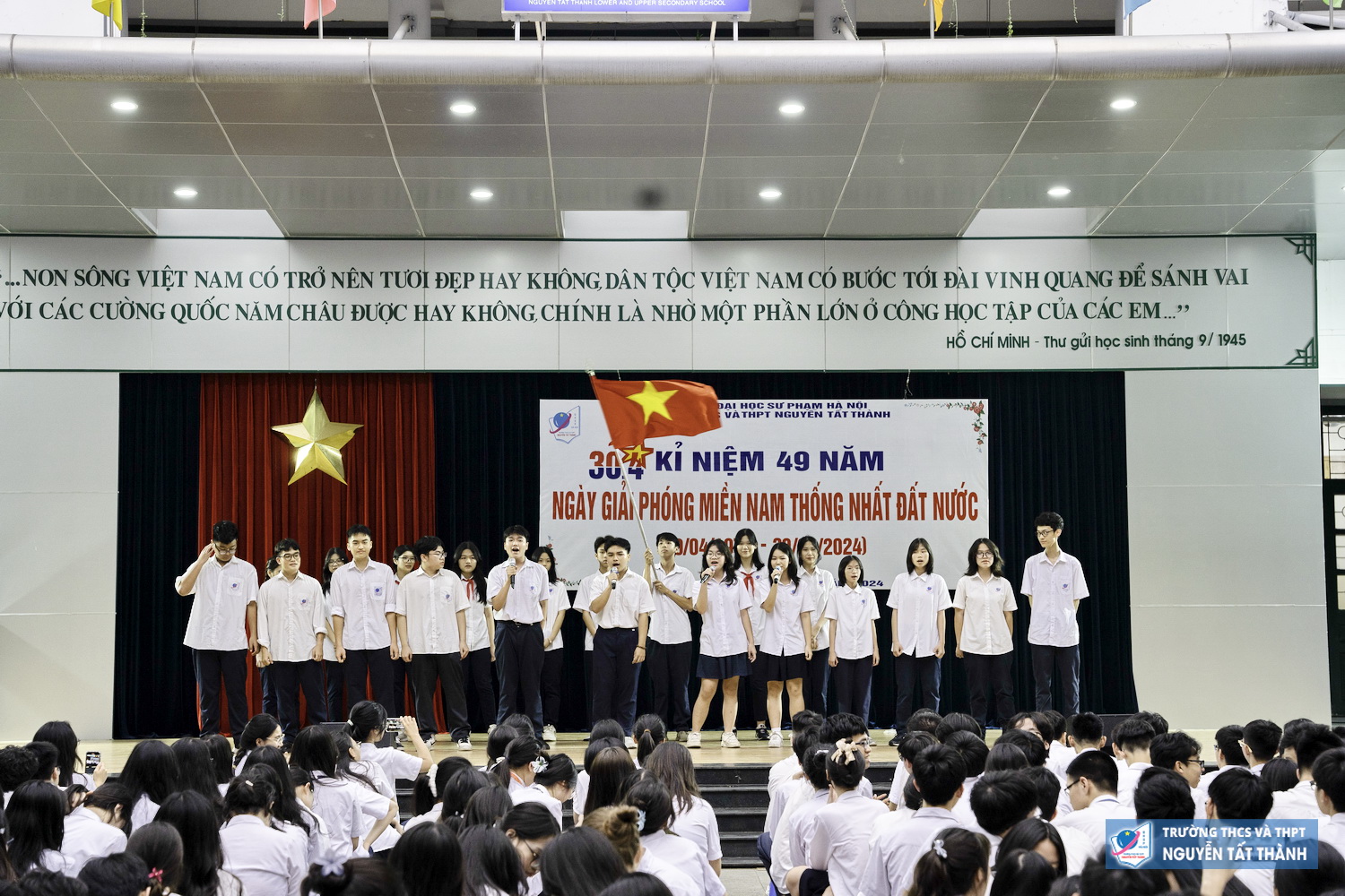 Kỉ niệm 49 năm ngày Giải phóng miền Nam - Dấu son lịch sử