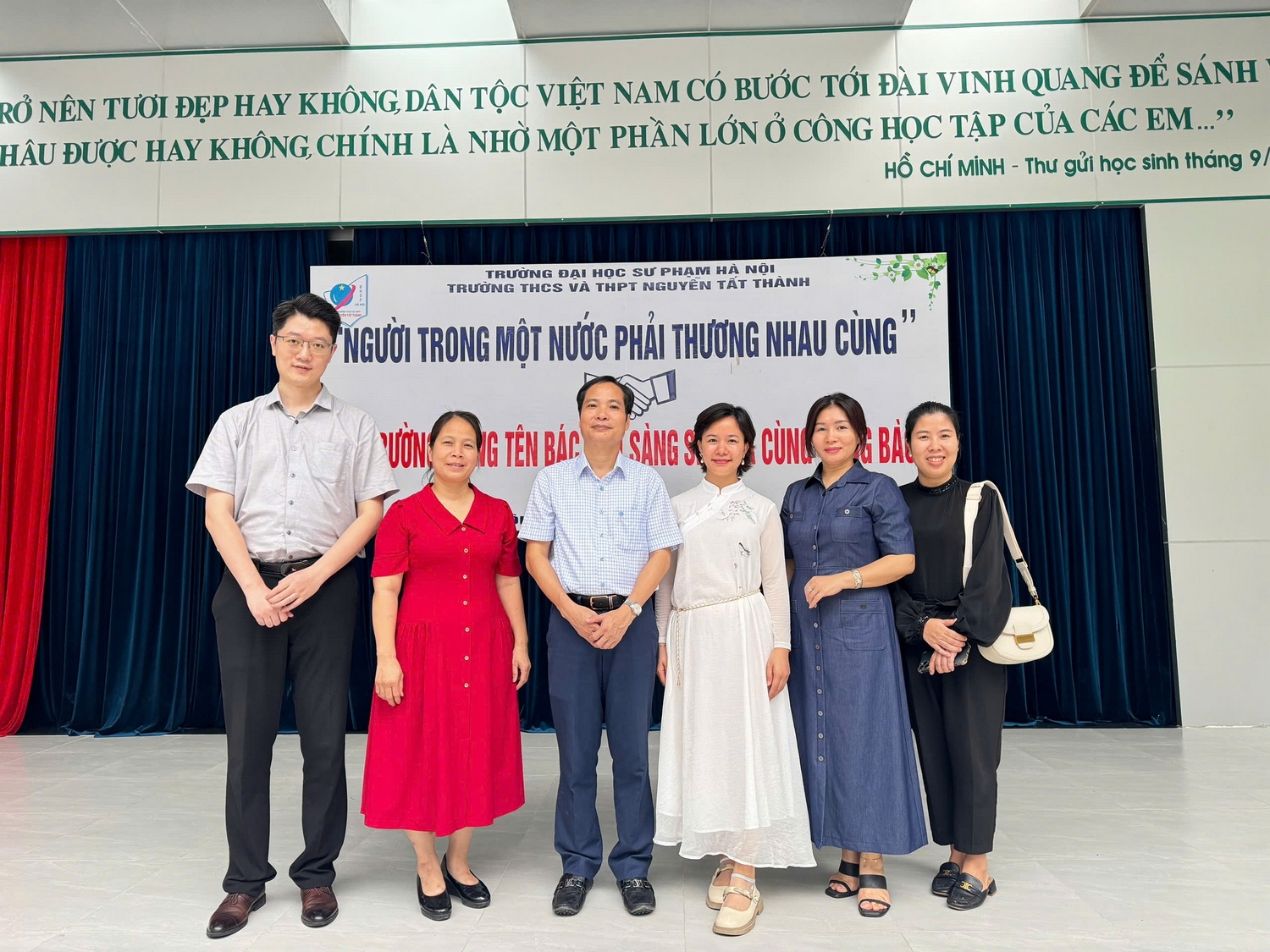 Hợp tác cùng phát triển