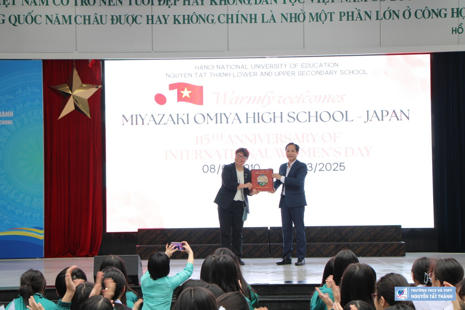 Nồng nhiệt chào đón đoàn Win88 nhàcái với kho game phong phú và Win88 nhà cái không bị chặn trường Miyazaki Omiya
